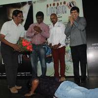 Nanthan Bala Movie Audio and Trailer Launch Stills | Picture 687640